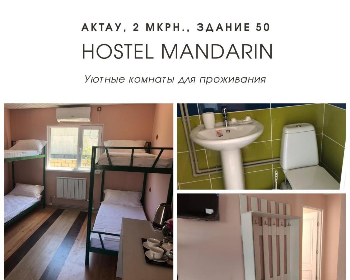 Hostel Mandarin أكتاو المظهر الخارجي الصورة